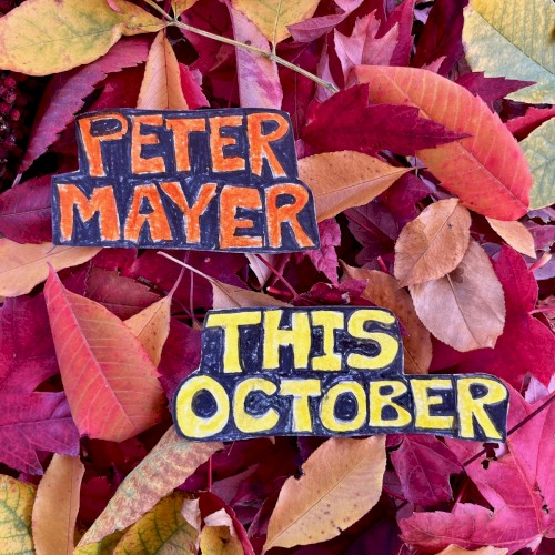 This October