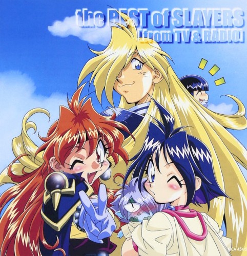 the BEST of SLAYERS: from TV & RADIO