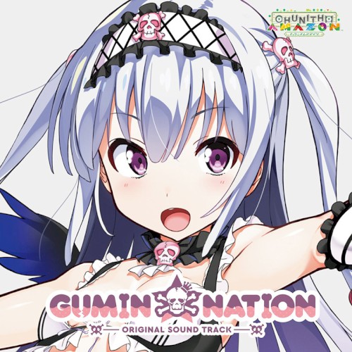 GUMIN☠NATION ORIGINAL SOUND TRACK