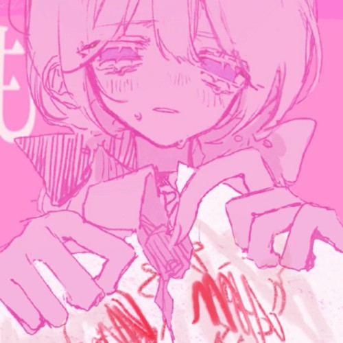 かわいいふりで食んで