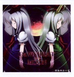 DaWNBEAT the MOON