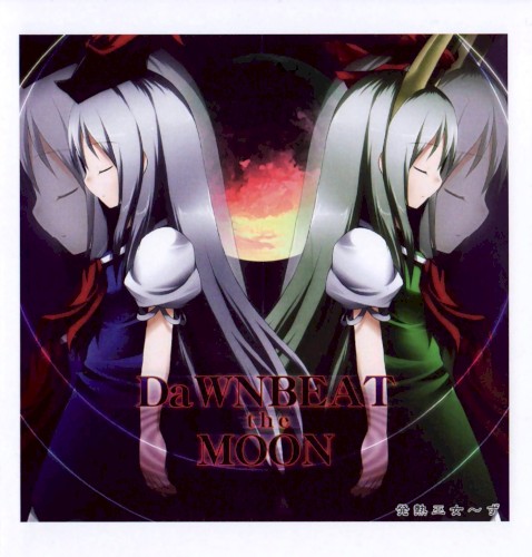 DaWNBEAT the MOON