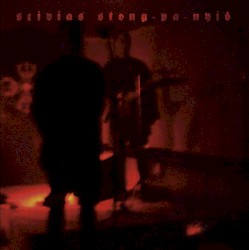 Stong-pa-nyid