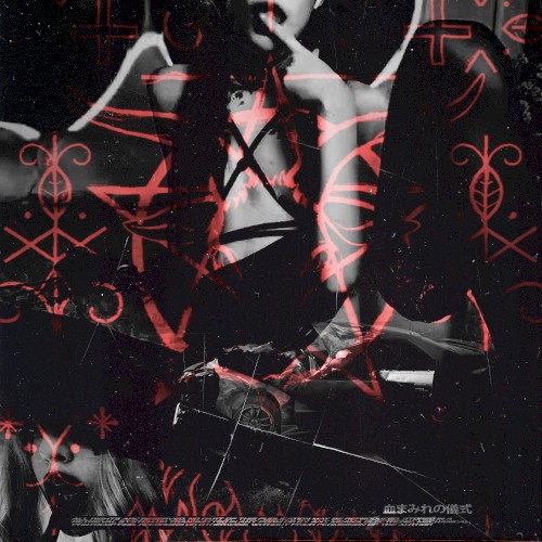 Blood Ritual