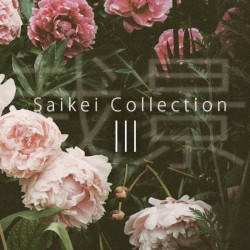 Saikei Collection, Vol. 3