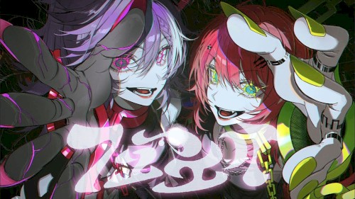 フューエル