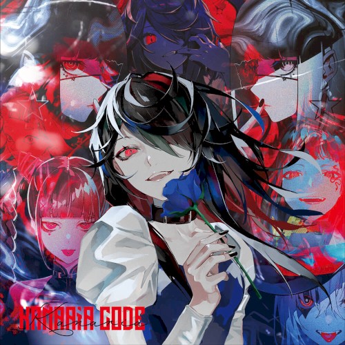 Kanaria.code