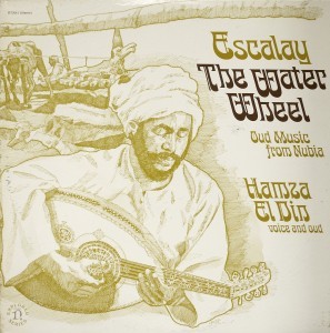 Escalay (The Water Wheel)