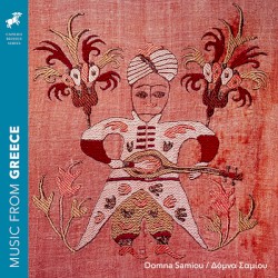 Music from Greece