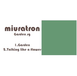 Garden sg