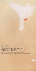 Tomorrow never knows