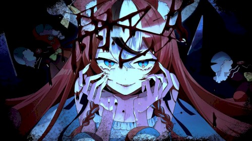 雨乙女