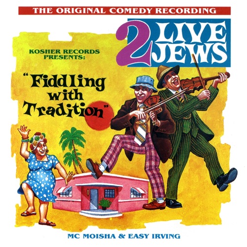 Fiddling With Tradition