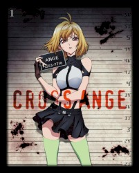 クロスアンジュ 天使と竜の輪舞 オリジナルサウンドトラック1
