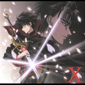 X-TV Original Soundtrack 1
