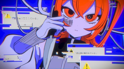 君は僕に騙されている
