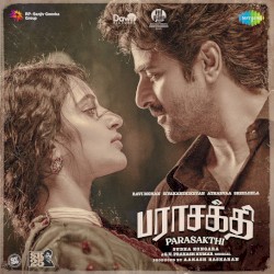Parasakthi