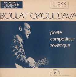 Boulat Okoudjava