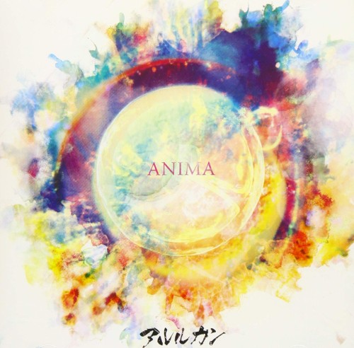 ANIMA