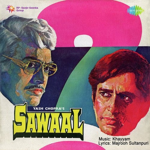 Sawaal