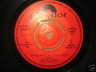 Mi Nsumoo Bo Donn / Kyenkyema