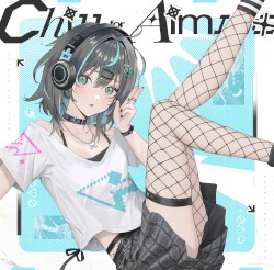 Chill for Aiming 1