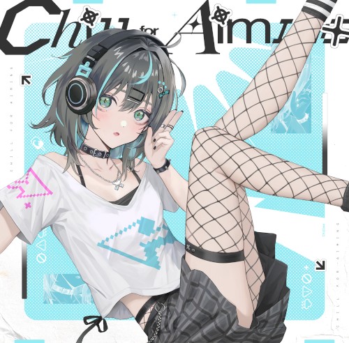 Chill for Aiming 1
