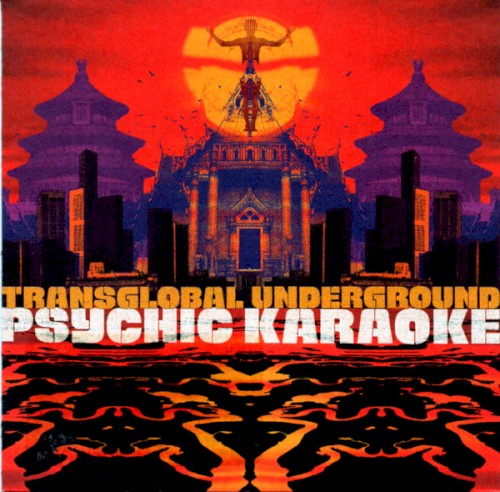 Psychic Karaoke