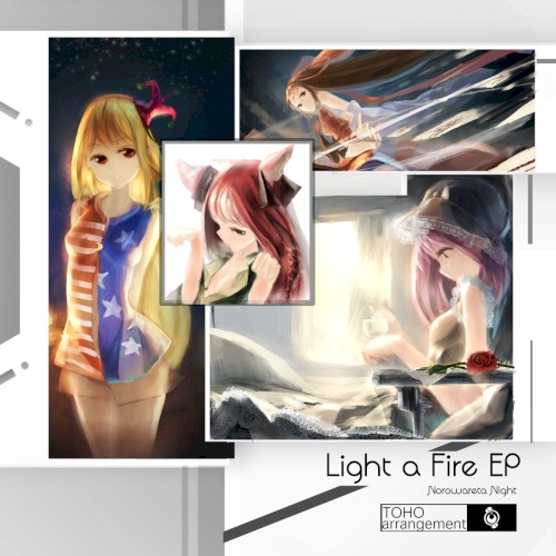 Light a Fire EP