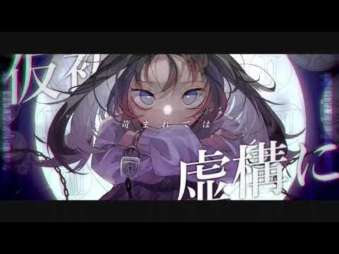 エフェメラリズム