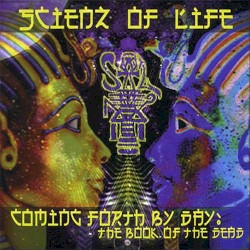 Coming Forth by Day: The Book of the Dead