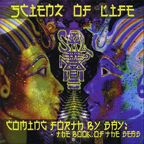 Coming Forth by Day: The Book of the Dead