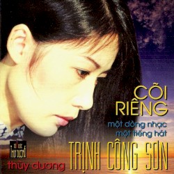 Cõi riêng (Trịnh Công Sơn)