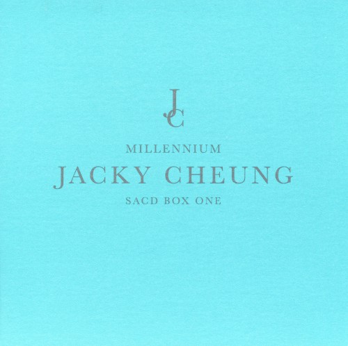 Millennium SACD Box One