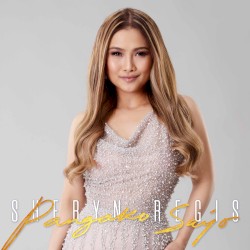 Pangako Sa’yo