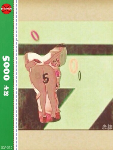 赤線
