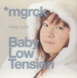 Baby Low Tension