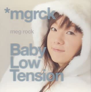 Baby Low Tension