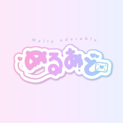 セツナカタオモイ