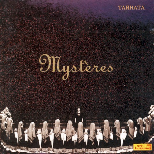 Mystères