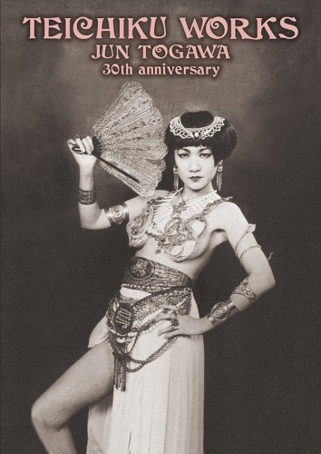 Teichiku Works Jun Togawa 30th Anniversary