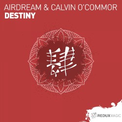 Destiny