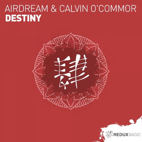 Destiny