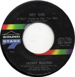 Hey Girl (I Can’t Stand to See You Go) / Hold On