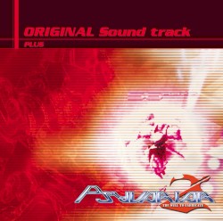 Psyvariar2 Original Sound Track Plus