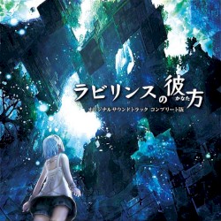 Labyrinth no Kanata Original Soundtrack Complete Edition