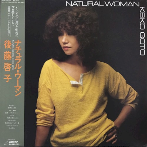 Natural Woman