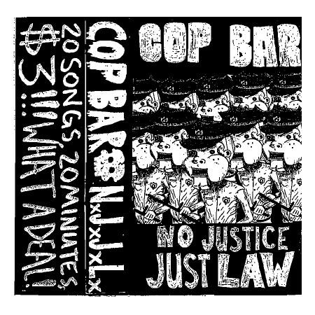 NO JUSTICE JUST LAW
