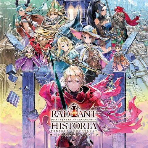 RADIANT HISTORIA PERFECT CHRONOLOGY