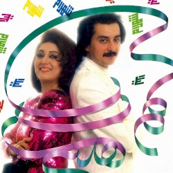 Hedeyeh
